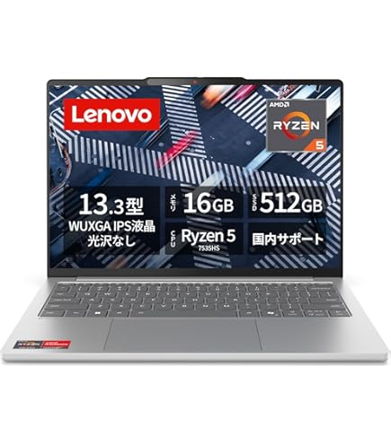 Amazon.co.jp: Lenovo ノートパソコン IdeaPad Slim 5 Light