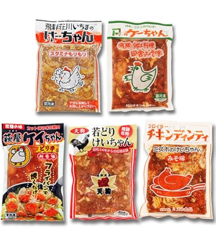 Amazon | 若鶏の味付け けいちゃん 300g 5個セット 冷凍 | 高山米穀