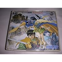 Amazon | 天の声バンク (PCエンジン用) | PCエンジン