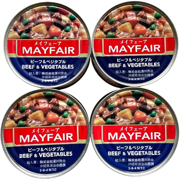 kyokyoメイフェーアビーフ&amp;ベジタブル 8缶&amp;コンビーフハッシュ60袋 沖縄缶詰 メイフェーアビーフ＆ベジタブル325g
