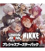 Amazon.co.jp: ヴァイスシュヴァルツ トライアルデッキ 勝利の女神