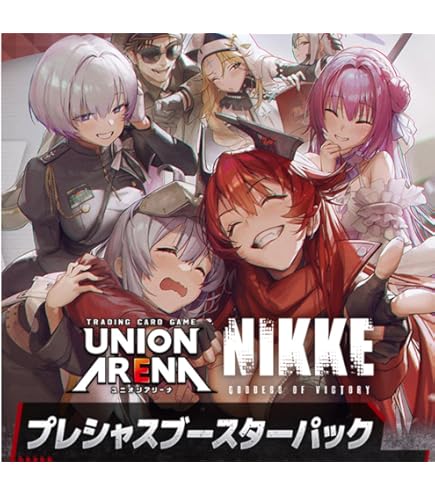 Amazon | NIKKE ニベルアリーナ プレイマット カードゲーム