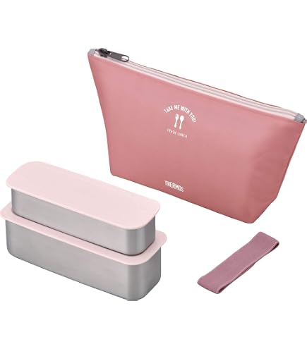 Amazon｜サーモス 弁当箱 2段 スリム フレッシュランチボックス 815ml