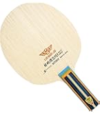 Amazon | バタフライ(Butterfly) 卓球用シェークハンドラケット