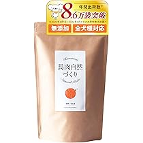 Amazon.co.jp: 健康いぬ生活 馬肉自然づくり 1kg×1袋 成犬