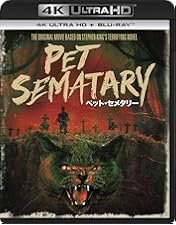 Amazon.co.jp: ペット・セメタリー(2019) 4K Ultra HD+ブルーレイ[4K