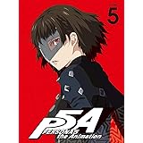 ペルソナ5 5(完全生産限定版) [Blu-ray]