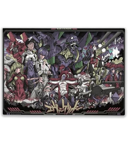 Amazon.co.jp: 1000ピース ジグソーパズル シンジとカヲル―エヴァン