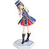 ラブライブ!サンシャイン!! SSSフィギュアHAPPY PARTY TRAIN 渡辺曜