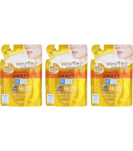 Amazon.co.jp: SKINLAB 【2個セット】肌ラボ 極潤 ヒアルロンジュレ