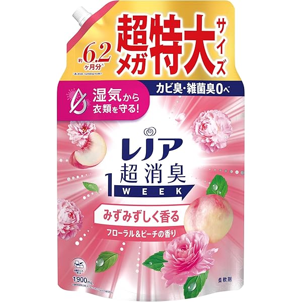 Amazon | Procter & Gamble P&G ボールド ジェルボール 4D 華やか