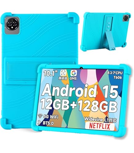 Amazon.co.jp: For BMAX I10 Plus 用 ケース カバー【KONXISA