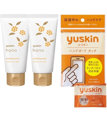 Amazon.co.jp: ライフバンテージ トゥルーサイエンス ハンドクリーム