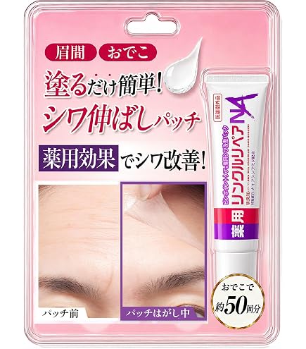 Amazon | TO-PLAN(トプラン) ちょい塗り シワ隠しクリーム 20g | TO