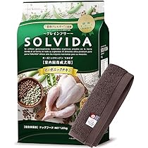 Amazon.co.jp: ソルビダ (SOLVIDA) グレインフリー チキン 室内