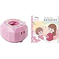 バンダイ(BANDAI) レミン&ソラン ディズニーキャラクターズ おしゃべりいっぱい!まほうのほうせき 対象年齢2歳以上
