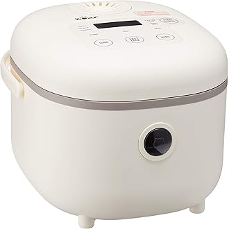 best haus rice cooker price