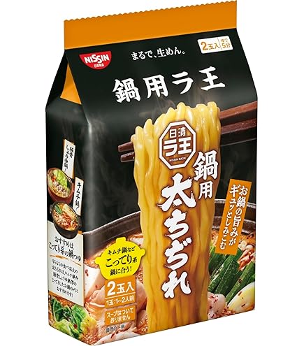 Amazon.co.jp: 《金雞牌》鍋燒意麵 鍋ラーメン 60g 5pcs 《台湾 お