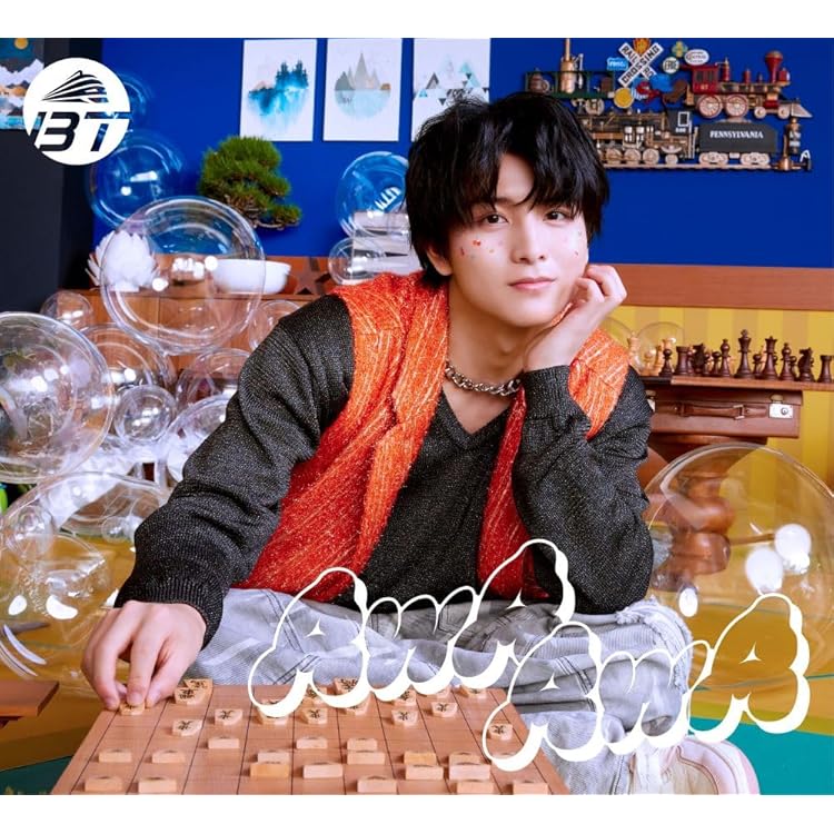 Amazon.co.jp: B9 [初回限定盤] - 超特急 [CD + 2Blu-ray]: ミュージック