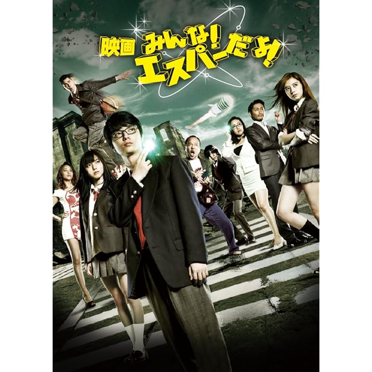 失楽園 (DELUXE version / 初回限定盤) 失楽園 (DELUXE version / 初回限定盤) ELAIZA / 失楽園