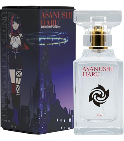Amazon | 神椿市建設中。 オードパルファム 森先化歩 50ml | FAIRYTAIL