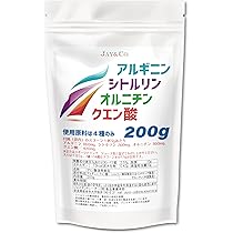 オルニチンJABCRさま確認用 Amazon | JAY&CO. NO BIG3 アルギニン ・ シトルリン