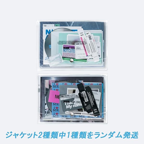 Amazon.co.jp: 2025 ILLIT : AFTER THE GLITTER DAY PHOTOBOOK【Amazon