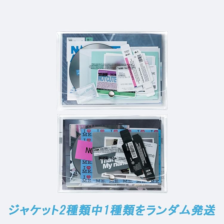 ILLIT 2枚目あり not cute AnyMore イロハ Amazon Amazon.co.jp: 【Amazon.co.jp限定】ILLIT 1st Single Album 'NOT CUTE