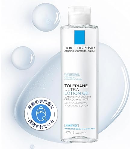 Amazon.co.jp: La Roche-Posay(ラロッシュポゼ) 【 濃密 保湿 クリーム