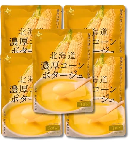 Amazon | コーン スープ コーンポタージュ コンポタ こんぽた こーんす