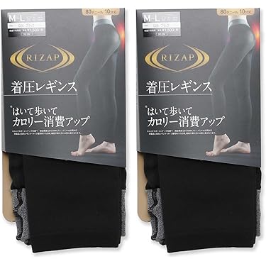 ♥️着圧ソックス・レギンスと補助ベルトセット 理想の体型へ 着圧ソックス スリムウォーク】あなたらしく、ハッピーな毎日を