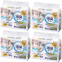 Amazon | アイリスオーヤマ 猫砂 システム猫トイレ用脱臭シート Amazon | アイリスオーヤマ 猫砂 システム猫トイレ用脱臭シート