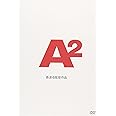 A2 [DVD]