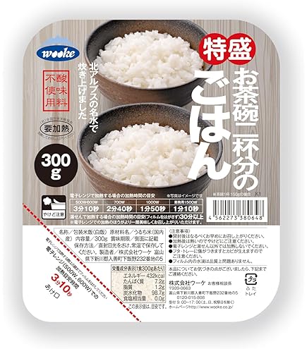 Amazon | ウーケ ふんわりごはん 富山県産コシヒカリ (200g×3P)×8個