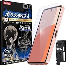 SHARP - SHARP AQUOS sense4 lite SH-RM15 ブラック Amazon.co.jp: SHARP AQUOS Sense4 Lite SH-RM15 SIM Free Black