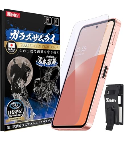 Amazon.co.jp: ZXZone For Aquos Sense9 カメラフィルム [ZXZone