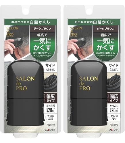 Amazon | パーリーデュー 白髪狙い染め トリートメントヘアマニキュア