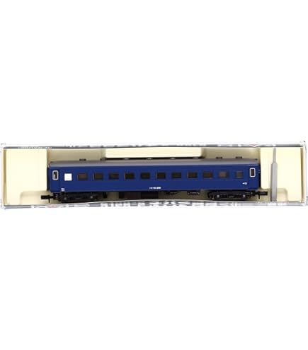 KATO Nゲージ ワム80000 2両入 8039 鉄道模型 貨車 cm3dmju Amazon | KATO Nゲージ ワム80000 2両入 8039 鉄道模型 貨車