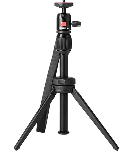 Amazon | Nebula 調節可能な三脚スタンド、コンパクト