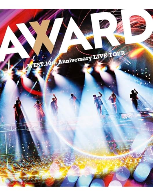 Amazon.co.jp: WEST. DOME TOUR AWARD ～10th Anniversary～ (初回生産