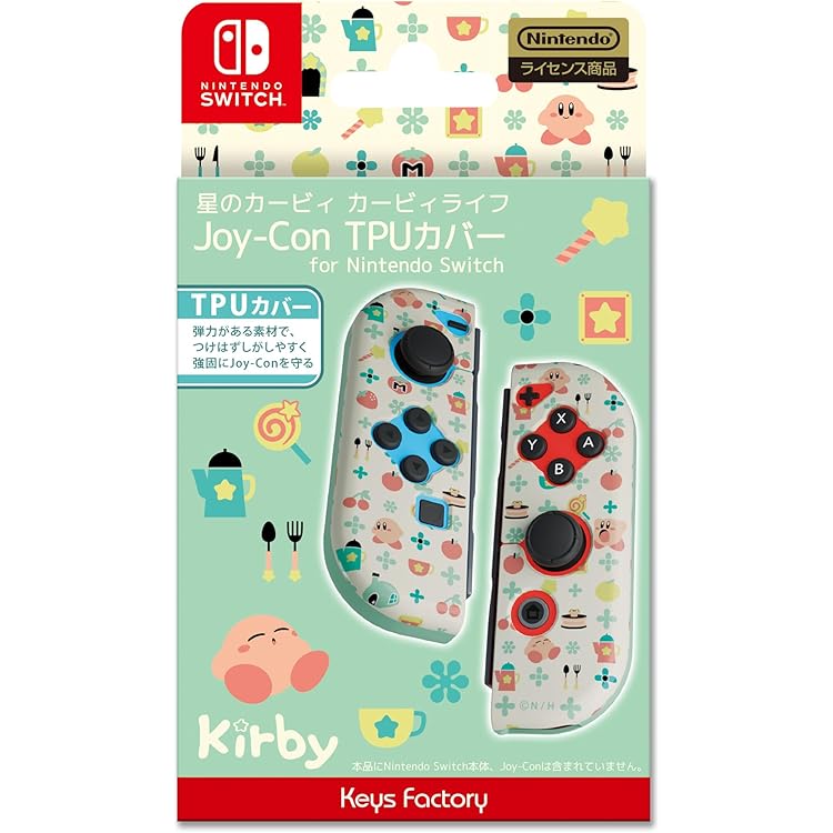 Amazon.co.jp: 【任天堂ライセンス商品】星のカービィ きせかえ
