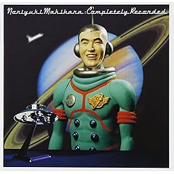 Amazon.co.jp: The Best of Listen To The Music(初回限定盤