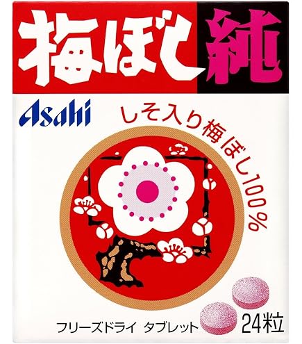 Amazon.co.jp: 食品添加物 着色料 仙波糖化工業 カラメル 22.5kg 1型