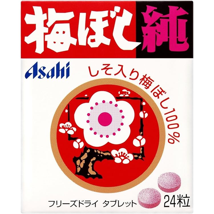 Amazon.co.jp: アサヒグループ食品 梅ぼし純キャンディ 88g ×6袋