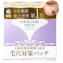 Amazon.co.jp: フレージュ ぽろぽろとれる杏ジェル 110g : ビューティー