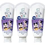 [医薬部外品]クリニカKid'sハミガキ グレープ 60g 3個パック
