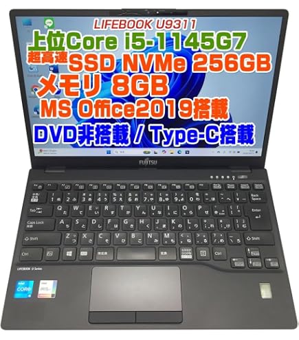 Amazon.co.jp: 【整備済み品】 高スペック ノートパソコン Windows11