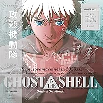 GHOST IN THE SHELL 攻殻機動隊　アナログレコード　新品未開封 GHOST IN THE SHELL 攻殻機動隊 アナログレコード 新品未開封