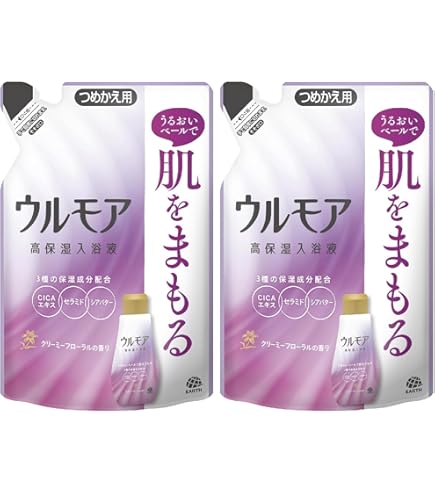 Amazon | ウルモア ラエストジェンヌ マドンナシトラスの香り 1包