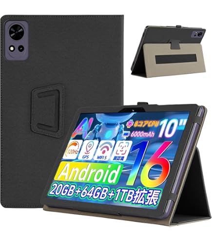 Amazon.co.jp: Tavoni V5 タブレットケース 10.1インチ 手帳型カバー